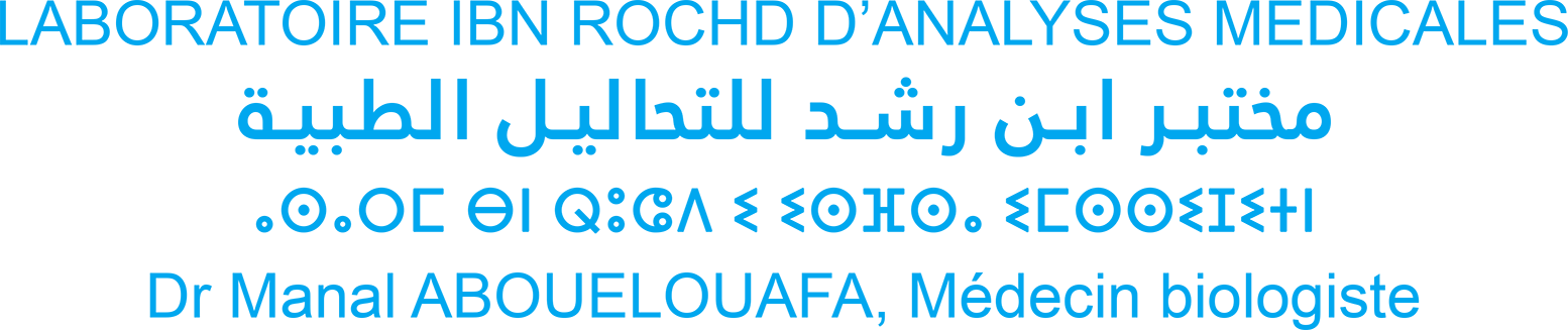 laboratoire ibn rochd